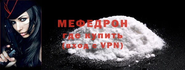 spice Корсаков