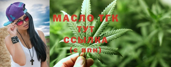 синтетический гашиш Костерёво