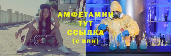 дистиллят марихуана Коряжма