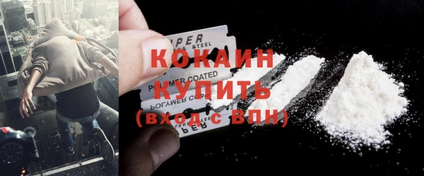 дистиллят марихуана Коряжма