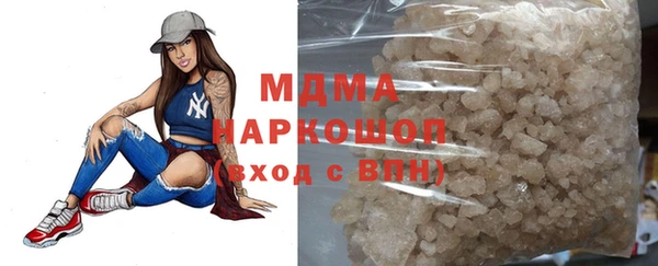 дистиллят марихуана Коряжма