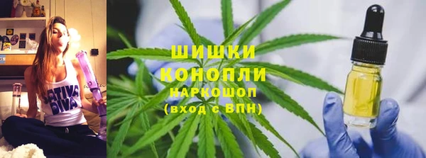 синтетический гашиш Костерёво