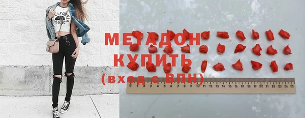 spice Корсаков
