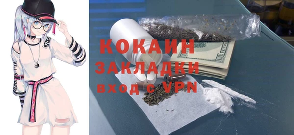 spice Корсаков