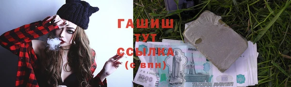 дистиллят марихуана Коряжма