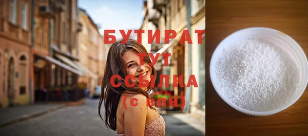 spice Корсаков