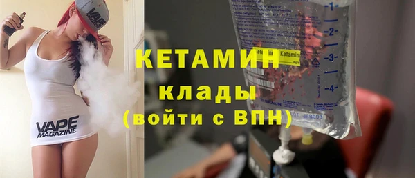 дистиллят марихуана Коряжма