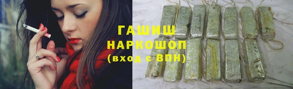 spice Корсаков