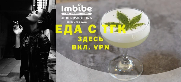 синтетический гашиш Костерёво