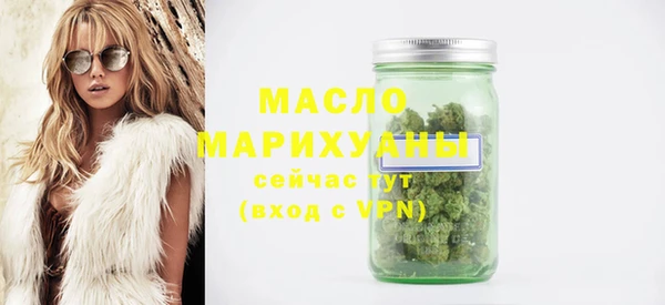 дистиллят марихуана Коряжма