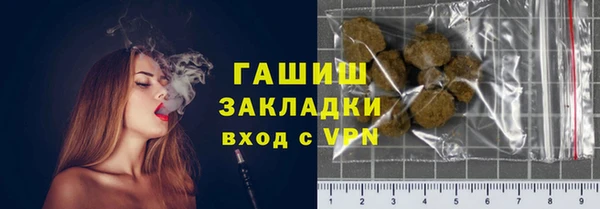 spice Корсаков