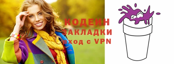 дистиллят марихуана Коряжма