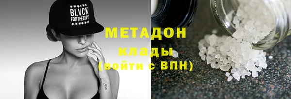 синтетический гашиш Костерёво