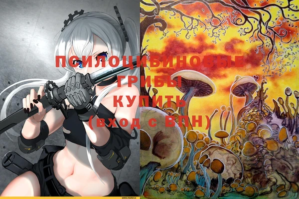 дистиллят марихуана Коряжма