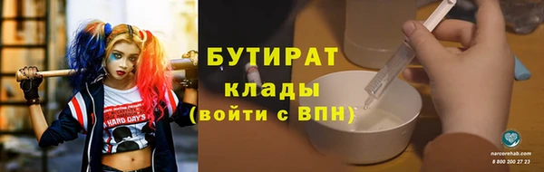 дистиллят марихуана Коряжма