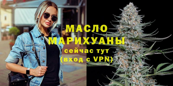 синтетический гашиш Костерёво