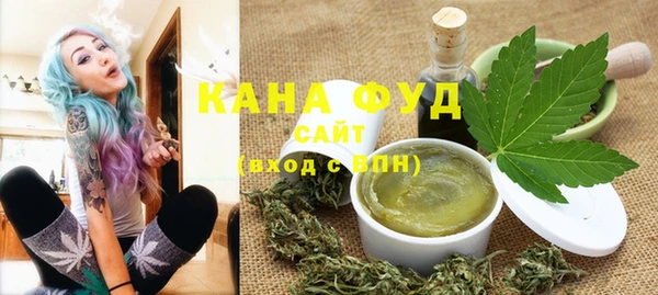 синтетический гашиш Костерёво