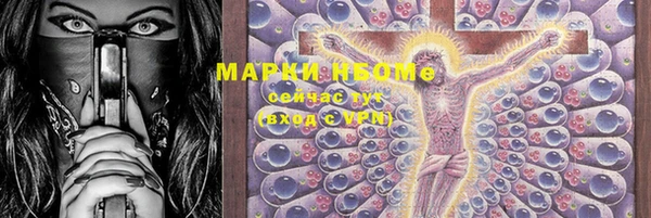 spice Корсаков