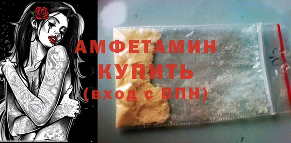 spice Корсаков