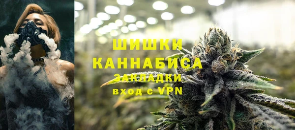 дистиллят марихуана Коряжма