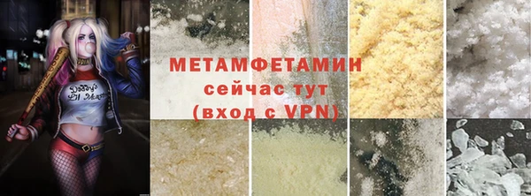 дистиллят марихуана Коряжма