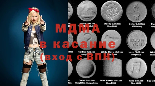 синтетический гашиш Костерёво