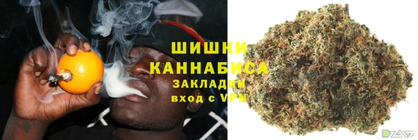 дистиллят марихуана Коряжма