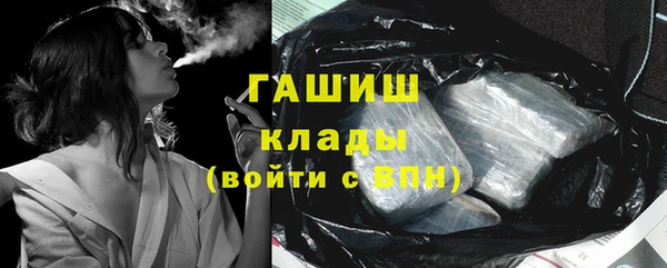 дистиллят марихуана Коряжма