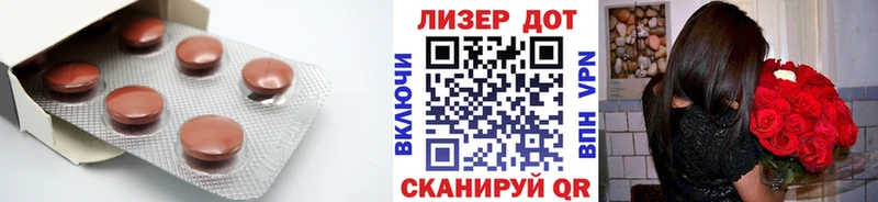 ЛСД экстази кислота  Купить где  Власиха 